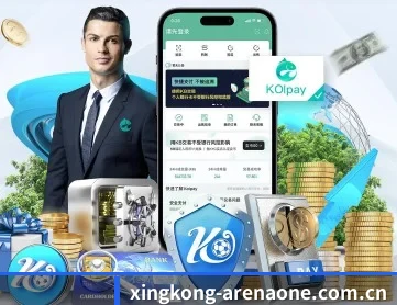 星空体育APP下载 APP
